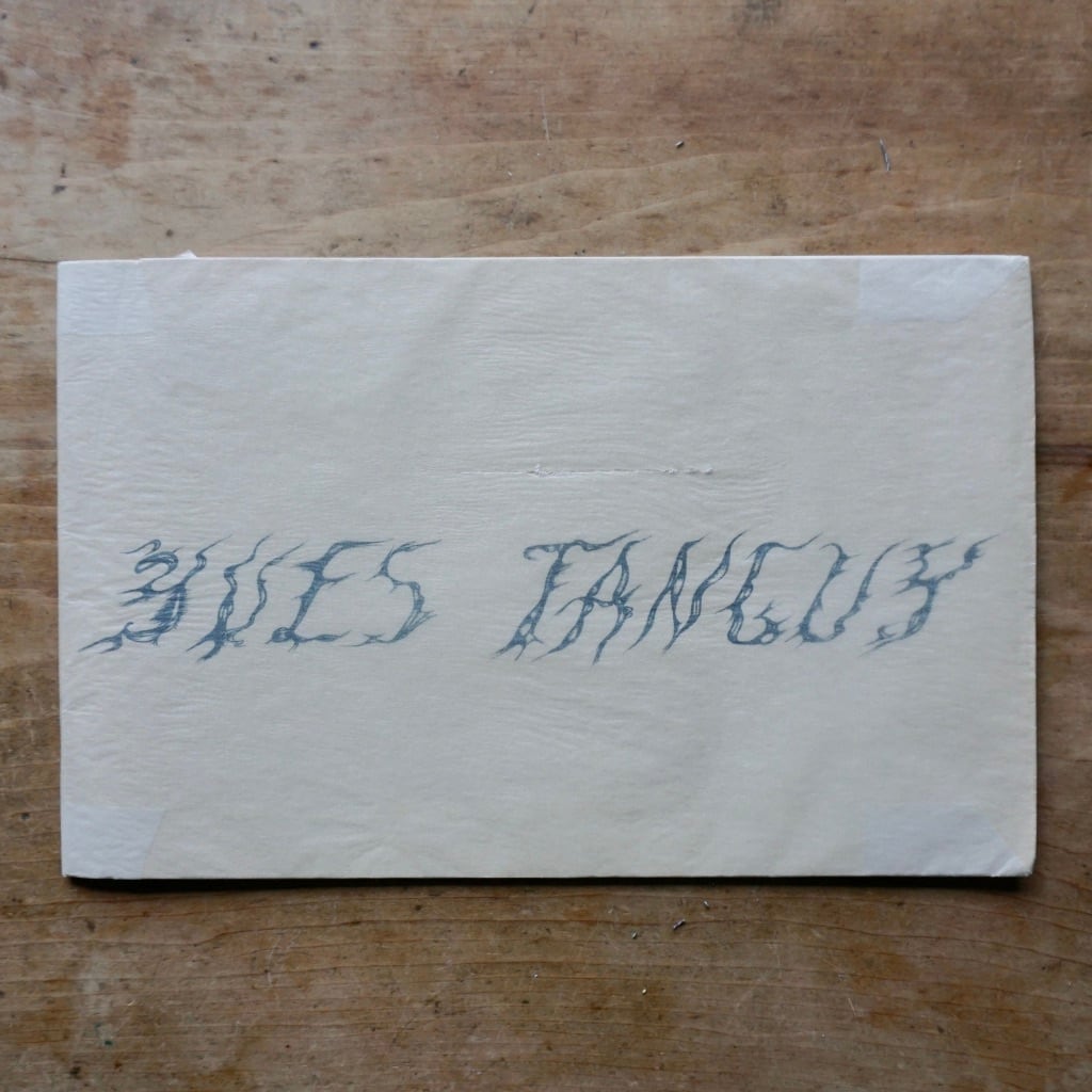 【絶版洋古書・稀少】イヴ・タンギー　Yves Tanguy, Exhibition of Gouaches and Drawings   Pierre Matisse Gallery, 1963　[310195069]