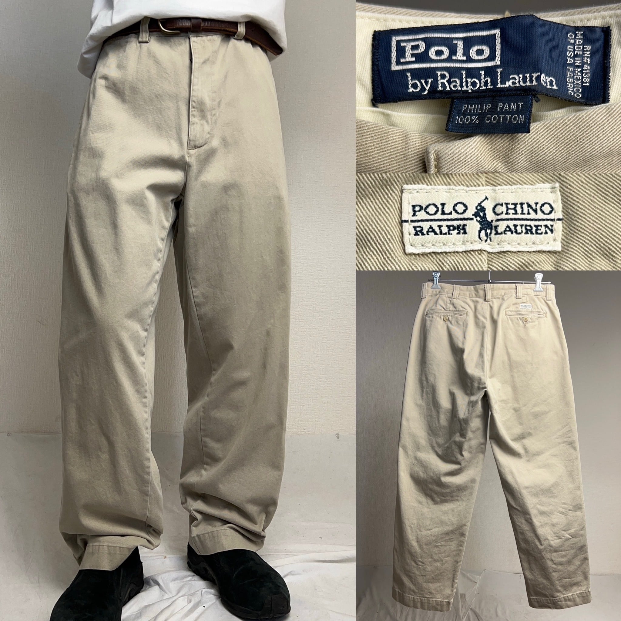 オールド ポロ ラルフローレン PHILIP w34 チノパン ポロチノ 90's~ Polo by Ralph Lauren