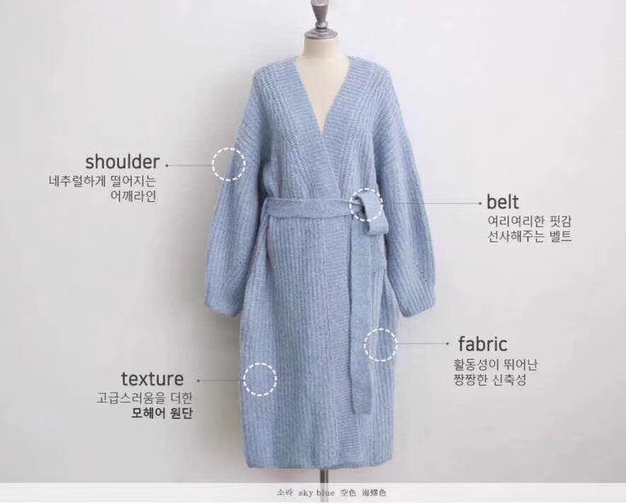 ウエストリボンロングニットカーディガン