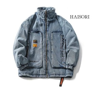 Denim zipper jacket