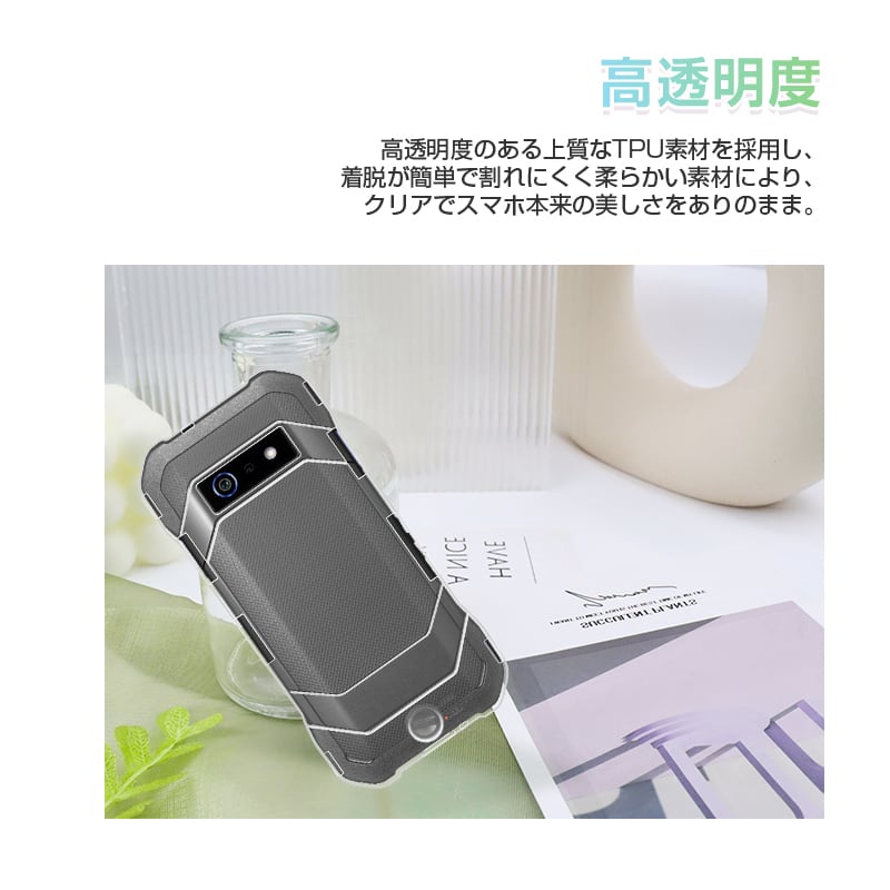 DuraForce EX KY-51D/A301KC/KC-S703/KC-S603 スマホケース DuraForce