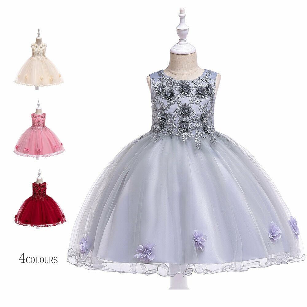 女の子ドレス リボン飾り 刺繍 キッズドレス ジュニアドレス お姫様 ワンピース イベント セレモニー 子供服 グレー ピンク レッド シャンパン 110cm 1cm 130cm 140cm 150cm Elegant