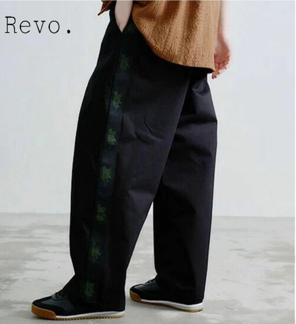 revo. タイガーテープラインイージーパンツ(ブラック)