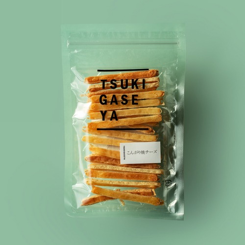 TSUKIGASEYA snacks / こんがりチーズ