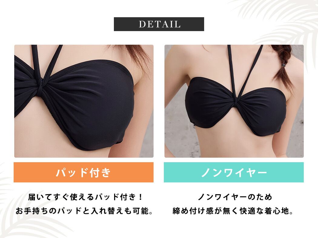 宅配便】レディース水着 体型カバー クロップド丈 ホルターネック