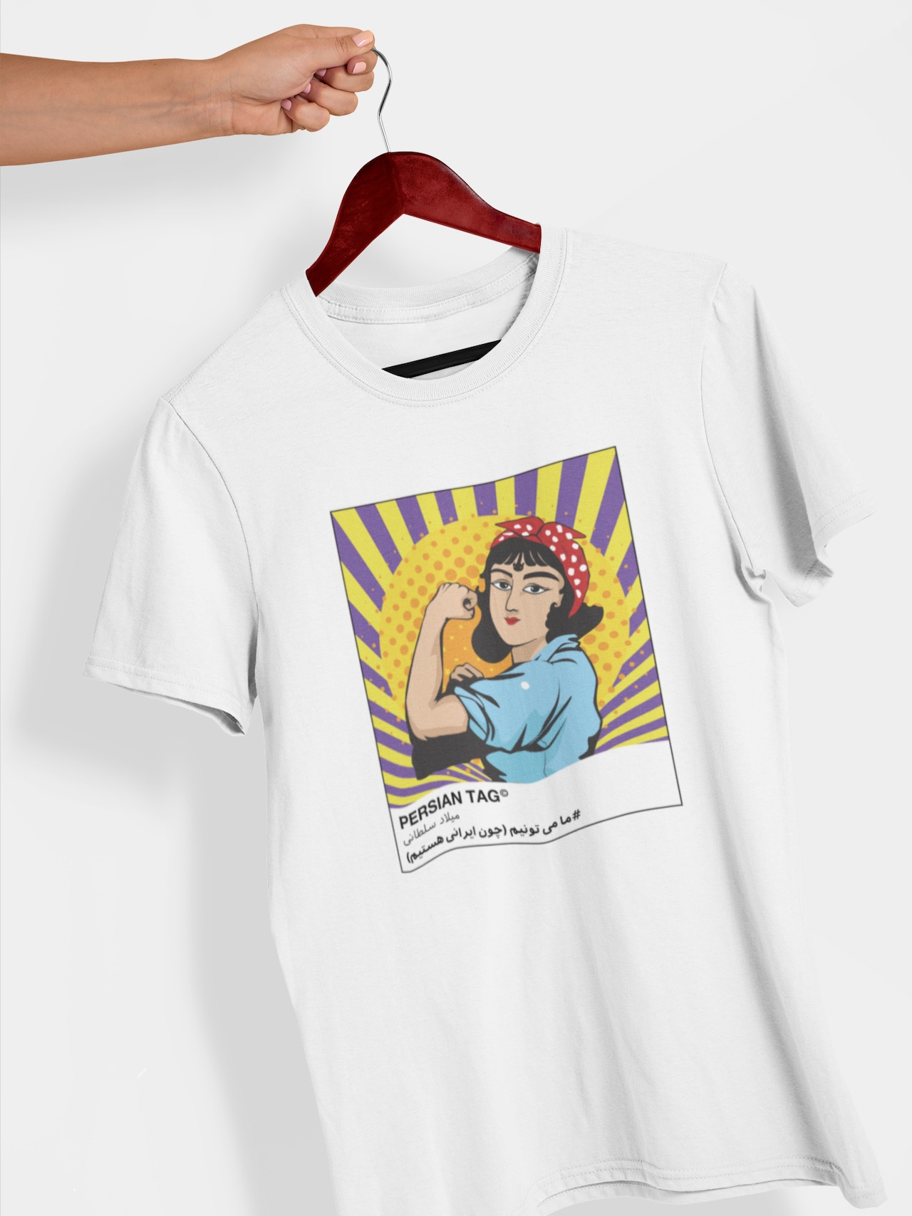 We Can Do It by Milad / Tシャツ