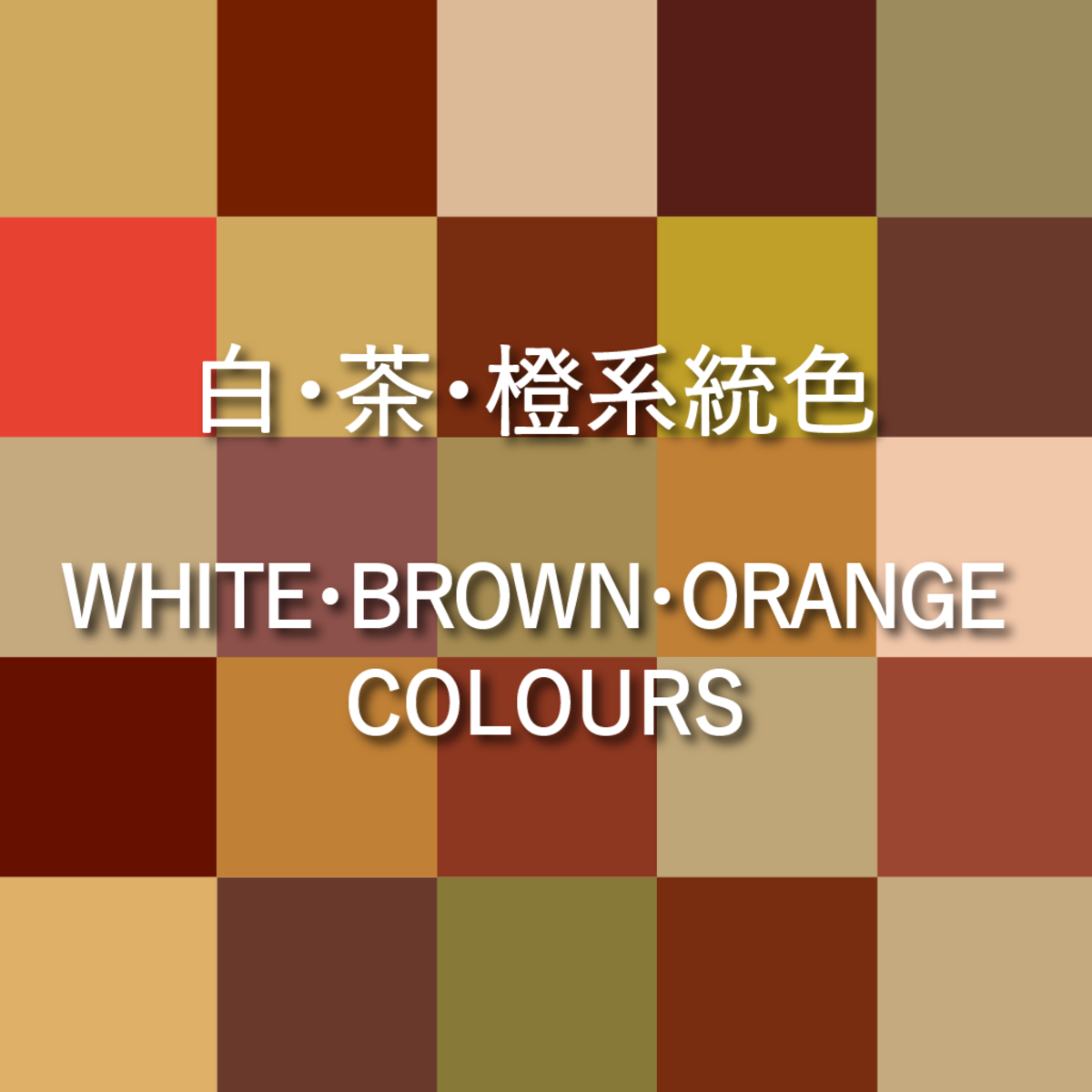c4bf67d088d0175785a96ef9276634