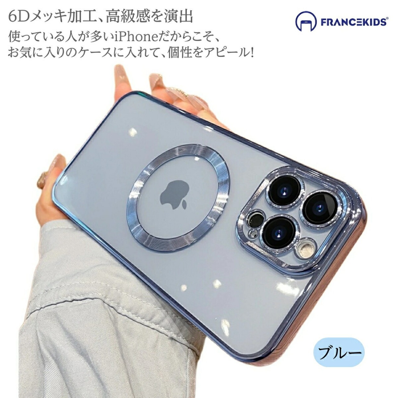 iPhone14 ケース magsafe ケース iPhone13 ケース iphone14pro max iphone12 ケース 13pro ケース iPhone12 Pro Max iPhone12pro ケース カバー 指紋防止 レンズ保護