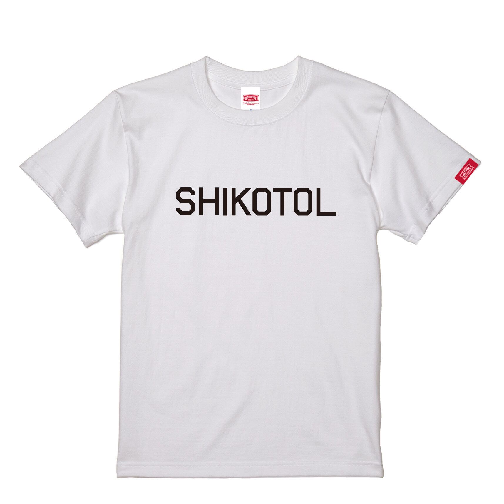 SHIKOTOL-Tshirt【Adult】White