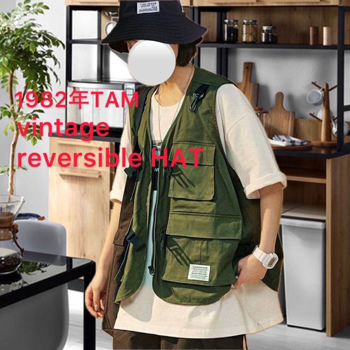 1982年 startUP TAM reversible バケットハット | ROMP vintage used shop