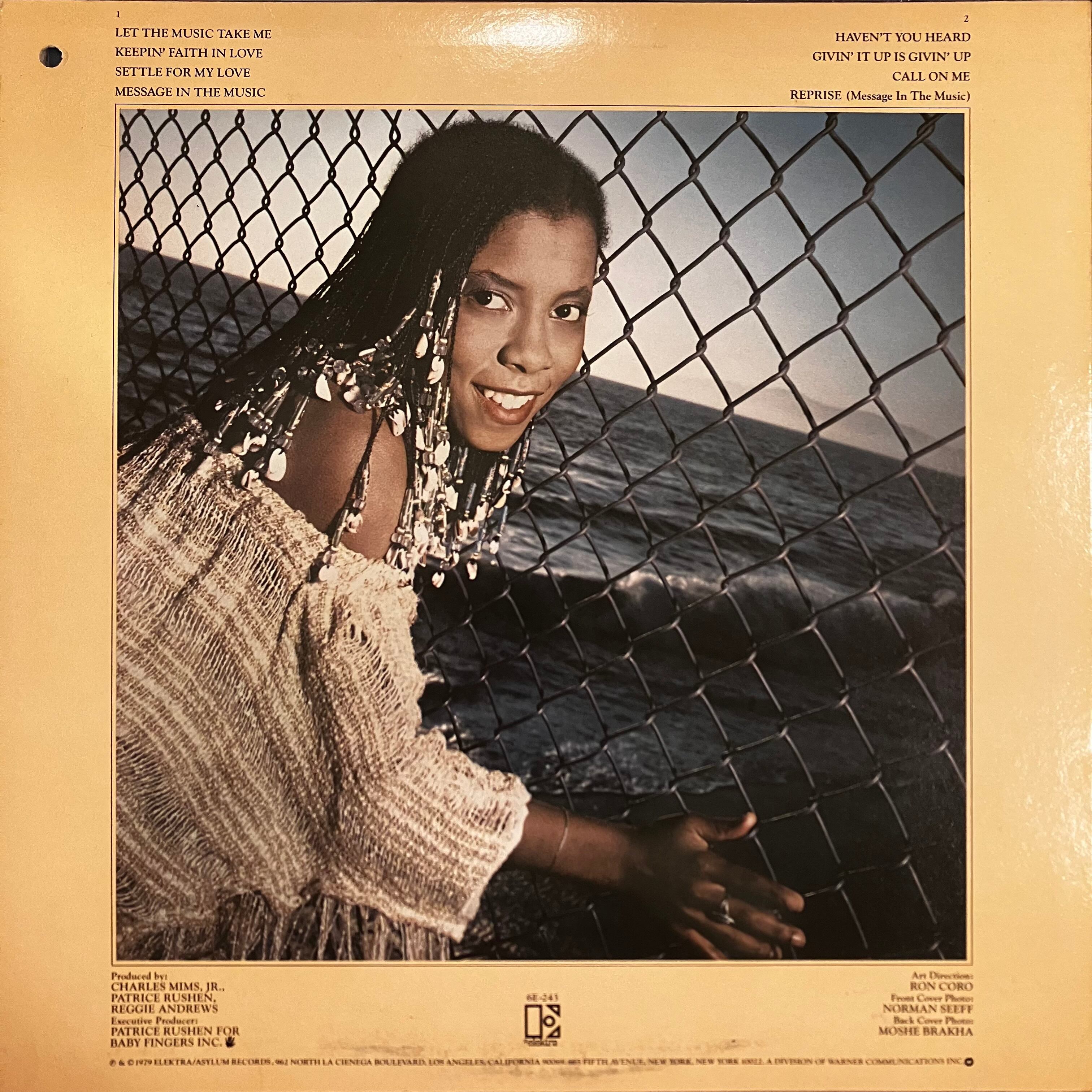 used LP】Patrice Rushen – Pizzazz | 北村電機レコード