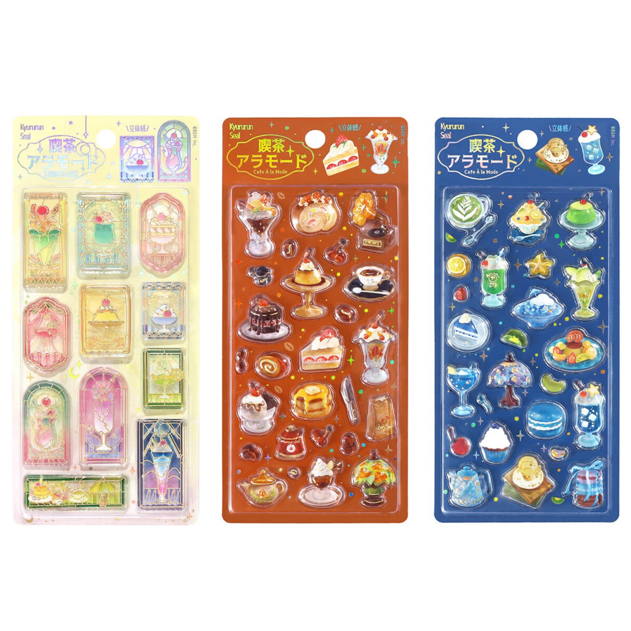 シールまとめ売り、バラ売り可能、バラ売りの際は欲しいシール名、値段をコメントで バラ売り】きゅるるんシール 箔押し有 | momo shop
