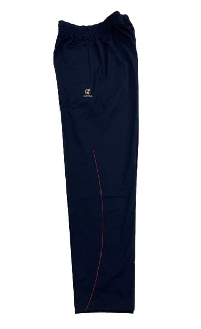 竜海中学校 ジャージ下（LL） | 学生の店 みくさ ONLINE SHOP