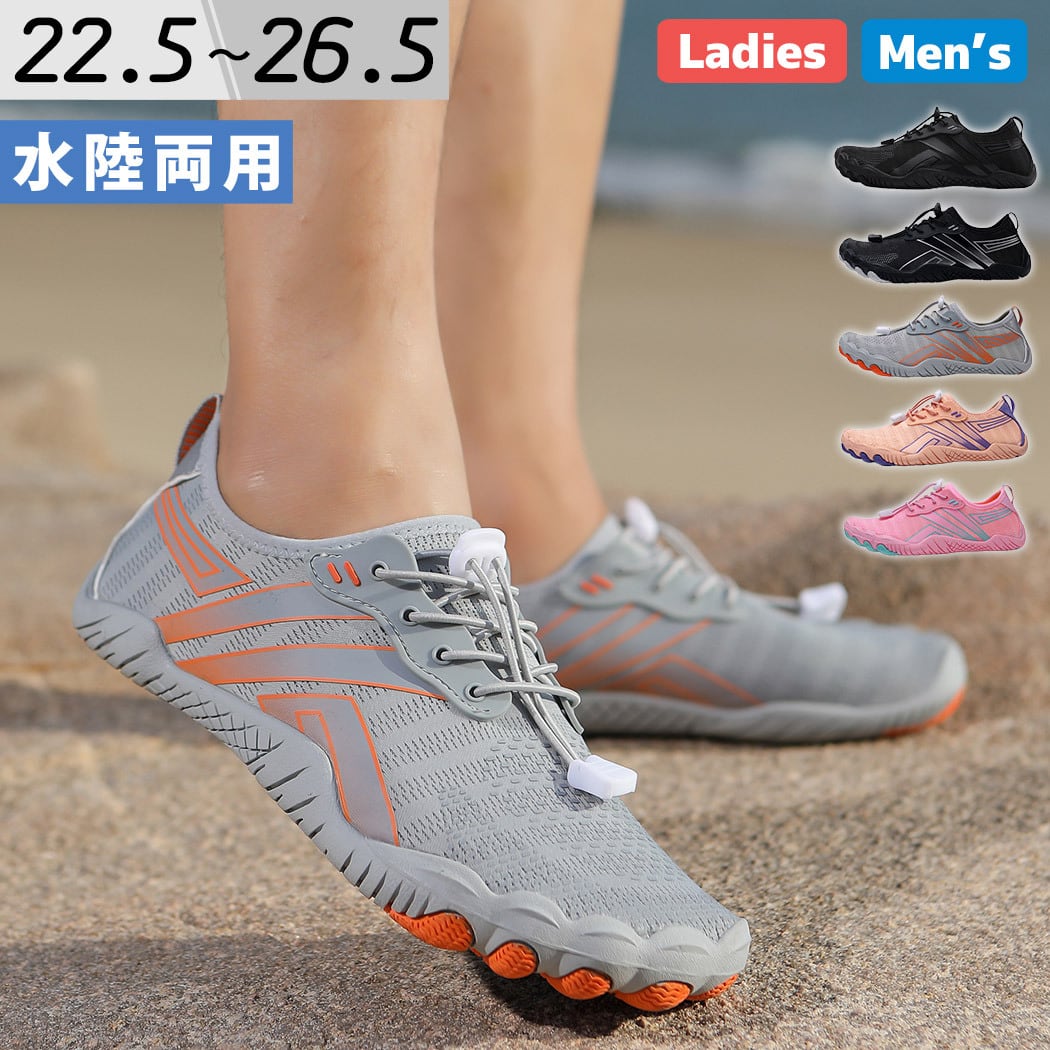 【美品】マジックスピード 2 26.5cm アシックス Leather Shors/LBB-001(Double Ring Moccasin) | PAY ID