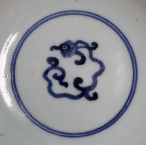 縁穴あき小鉢 5客 | 賢祥堂 うつわ店