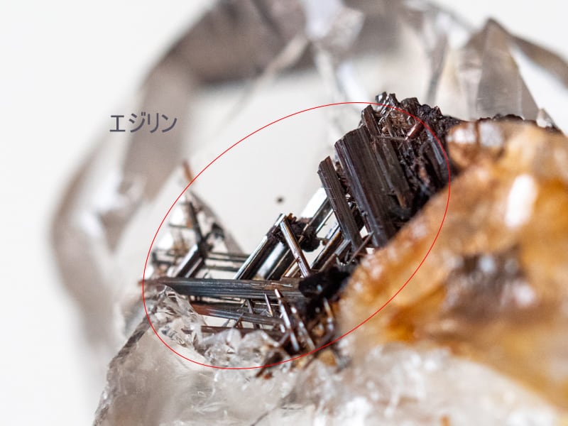 稀少石］グインデルクォーツ【原石】 O300-121 | fugue（フーガ）