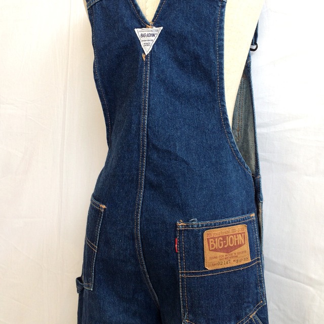 BIG JOHN Overall