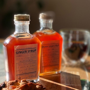 しまんと百笑かんぱに（しまんとどめきかんぱに）  Ginger Syrup 150ml ジンジャー シロップ 希釈用 調味料