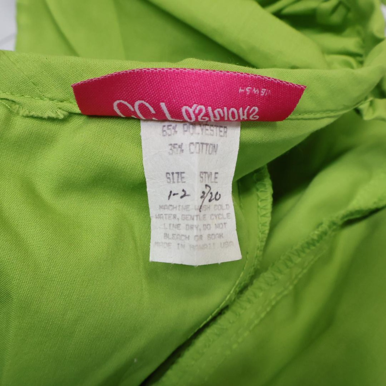 【ハワイ製 フラダンス衣装】ライトグリーン CC Fashions ワンピース ドレス 黄緑 花柄 爽やか 緑 黄 フリル アロハ かわいい