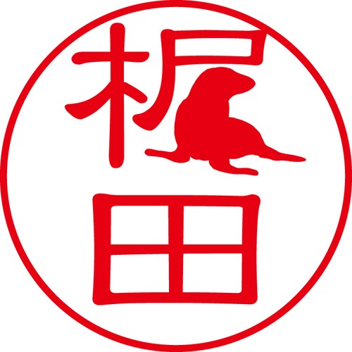 梶田 - フォーマル（商品コード：05623）