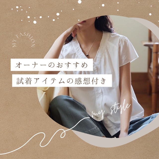 【シャツ】 シャツ レディース おしゃれ 大人 可愛い トップス シャツ ブラウス 韓国 ブラウス 春 夏 秋 20代 30代 40代 50代 シンプル オフィス レディース フォーマル 体型カバー きれいめ 長袖 ホワイト 白 S M L XL