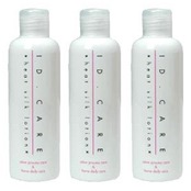 メロス IDケア ヒートシルクローション 200ml ×3本セット