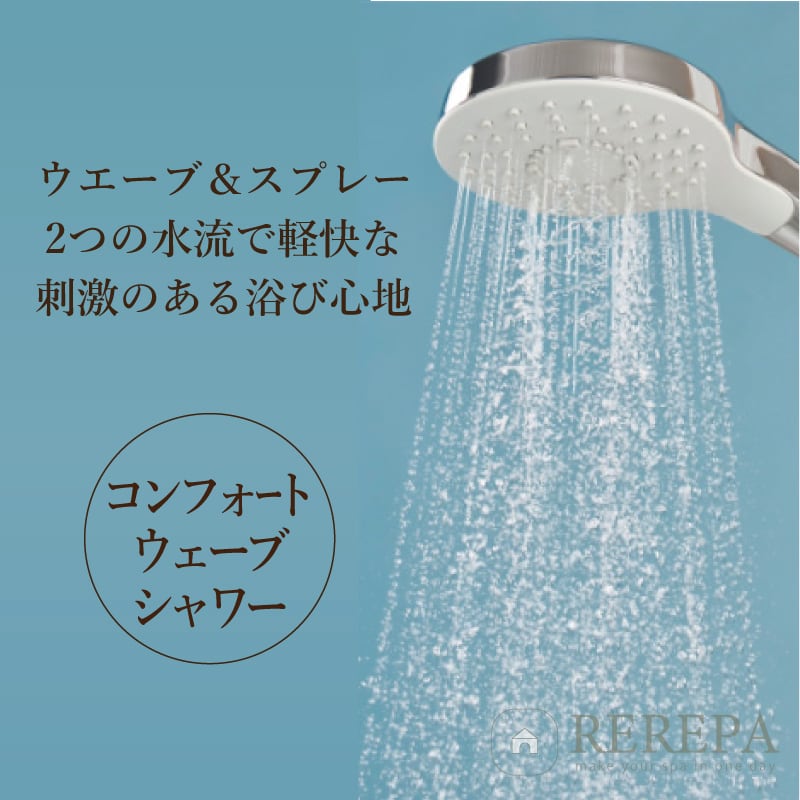 TOTO Mansion Remodel WYシリーズ Kタイプ 1317サイズ マンション