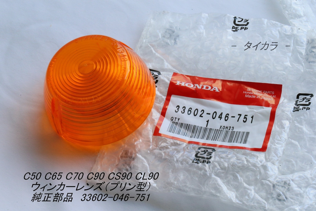 c4c7d94d5bdc84dba51566dcba4895 