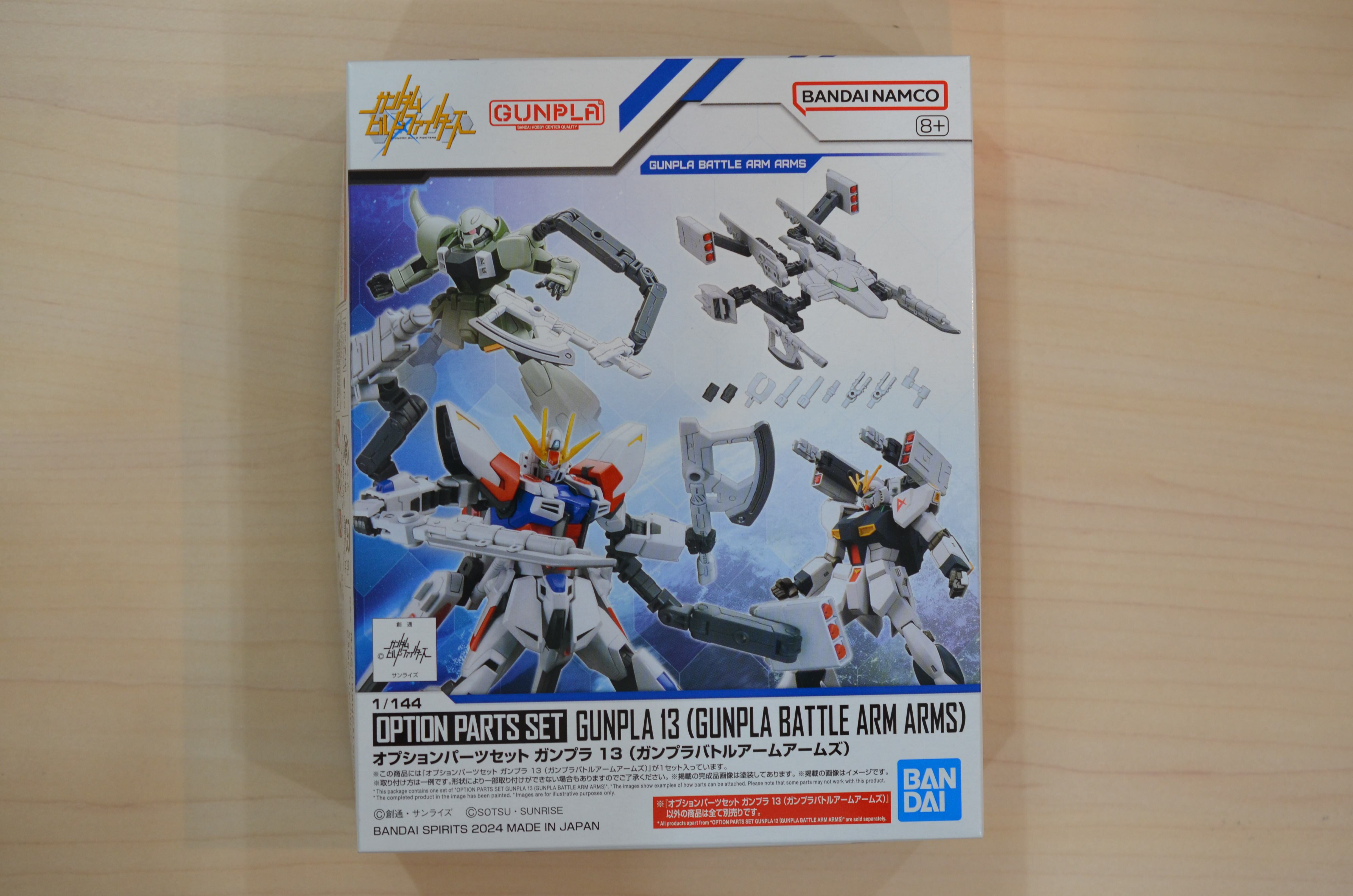 HGガンプラ4点セット HGUC 263 1/144 レジェンドガンダム | 藤居きもの染色研究所