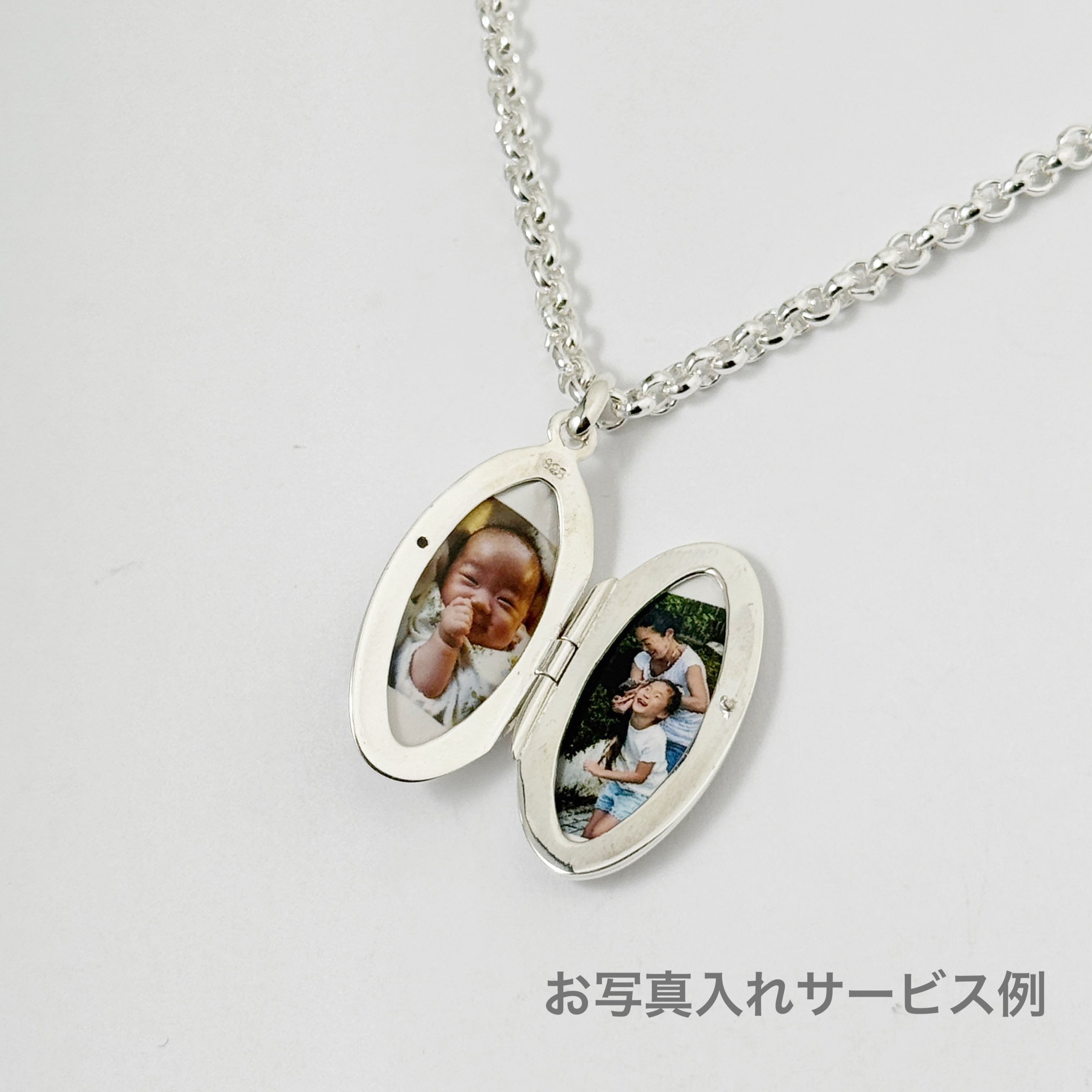 ラスト2！！】オニキス オーバル ロケット ペンダント （チェーン