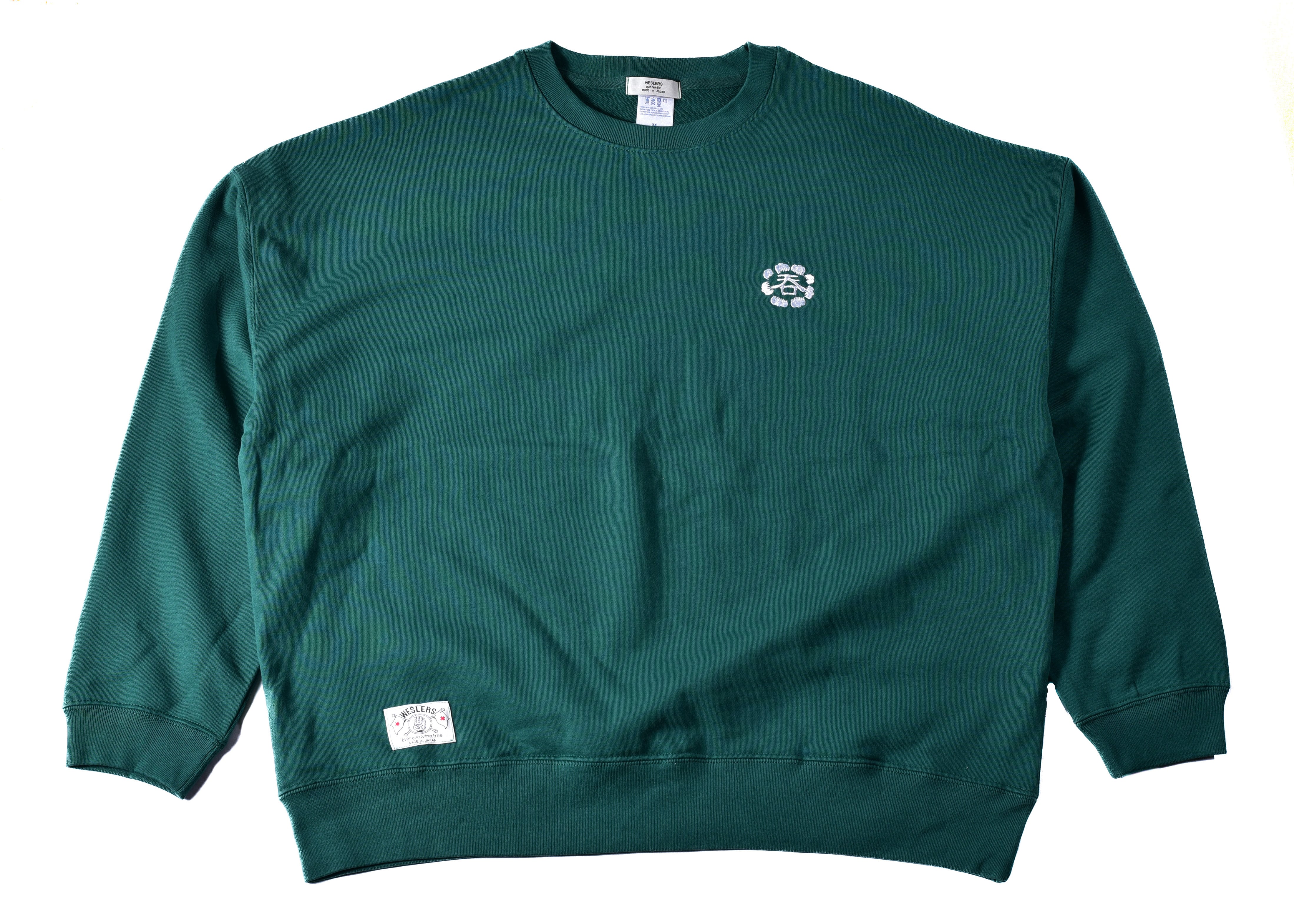 呑と酔 刺繍 SWEAT [GREEN]