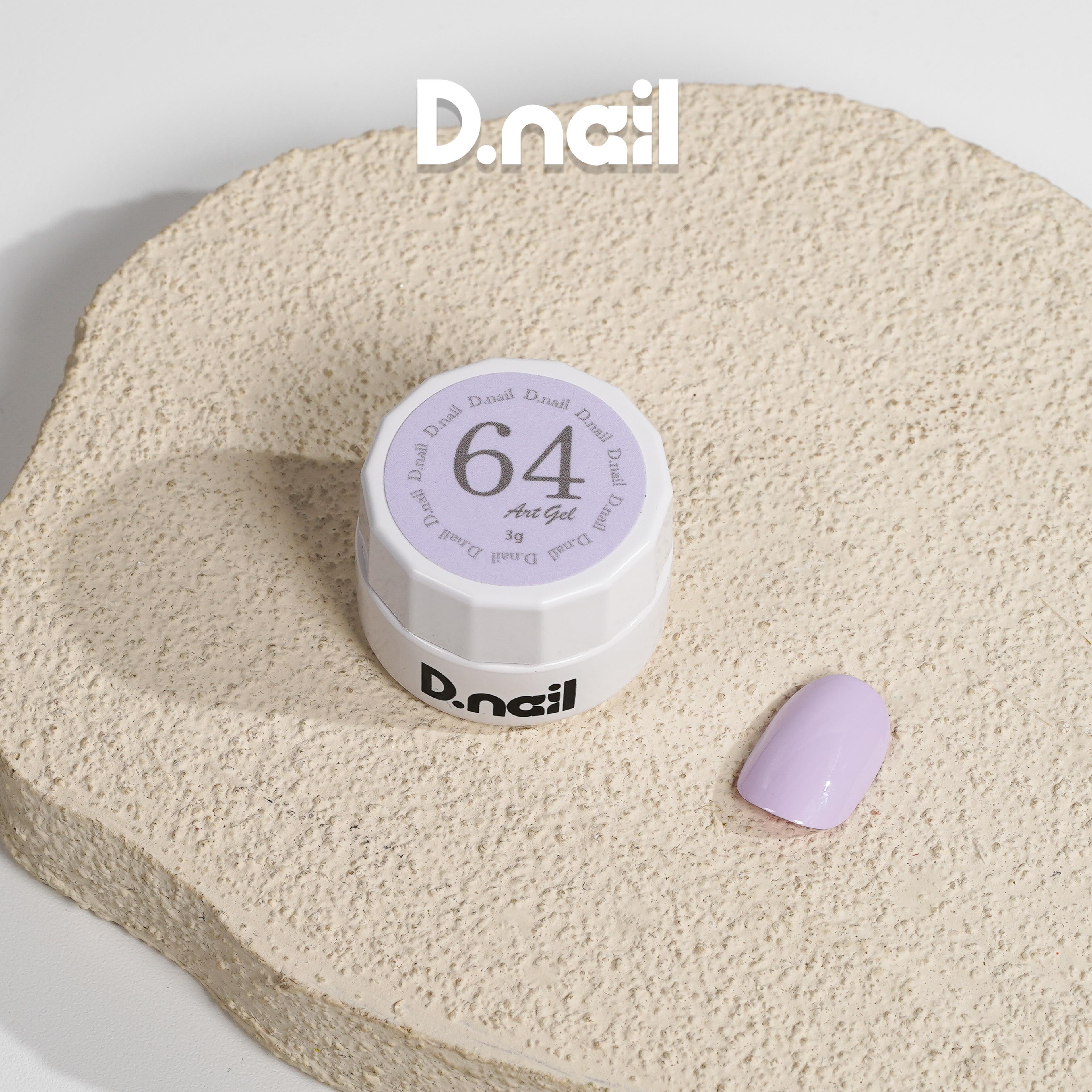 D.nail アートジェル（極ジェル）【単品】59-64 | プラスディー