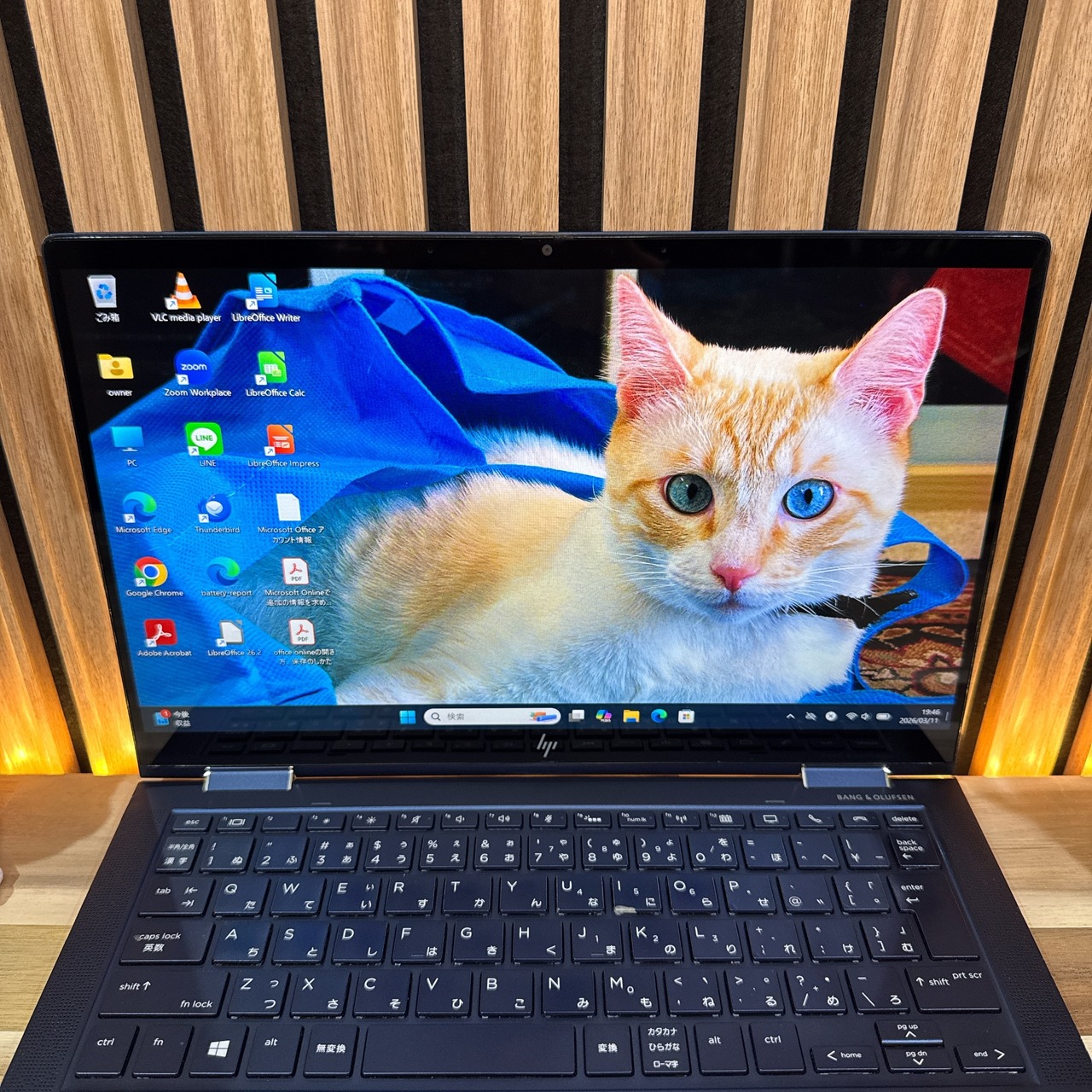 \ 公式ショップ限定価格❣️/ LTE《最上位モデル》HP Elite Dragonfly タッチ対応 メモリ8GB SSD256GB FHD ノートパソコン 安心サポート&3ヶ月保証付き