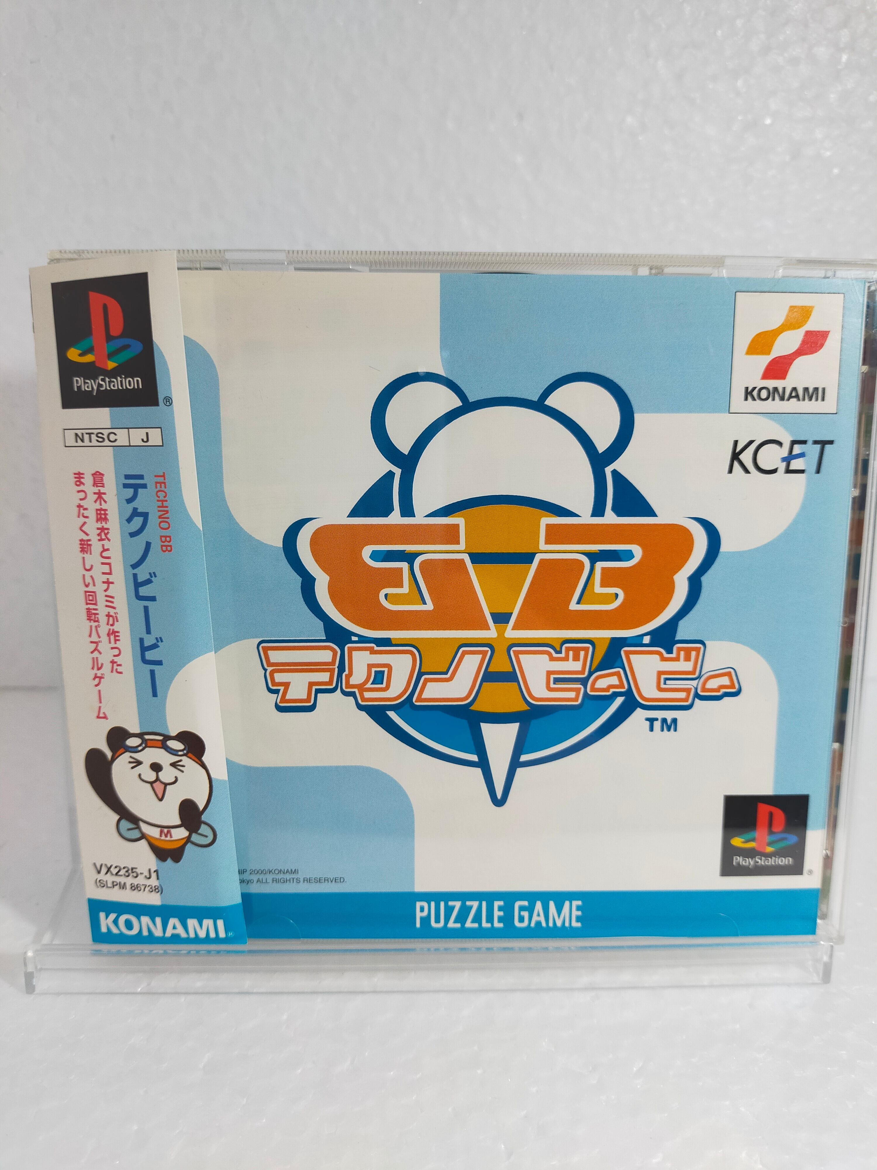 PS1（プレイステーション） | 【レトロゲーム通販】アソビフロンティア
