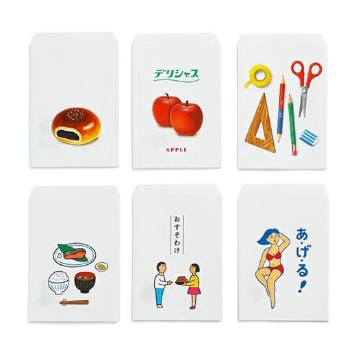 昭和レトロ　おすそ分けBOX② ニューレトロ おすそわけ袋（10枚入り） | Zakka so-la