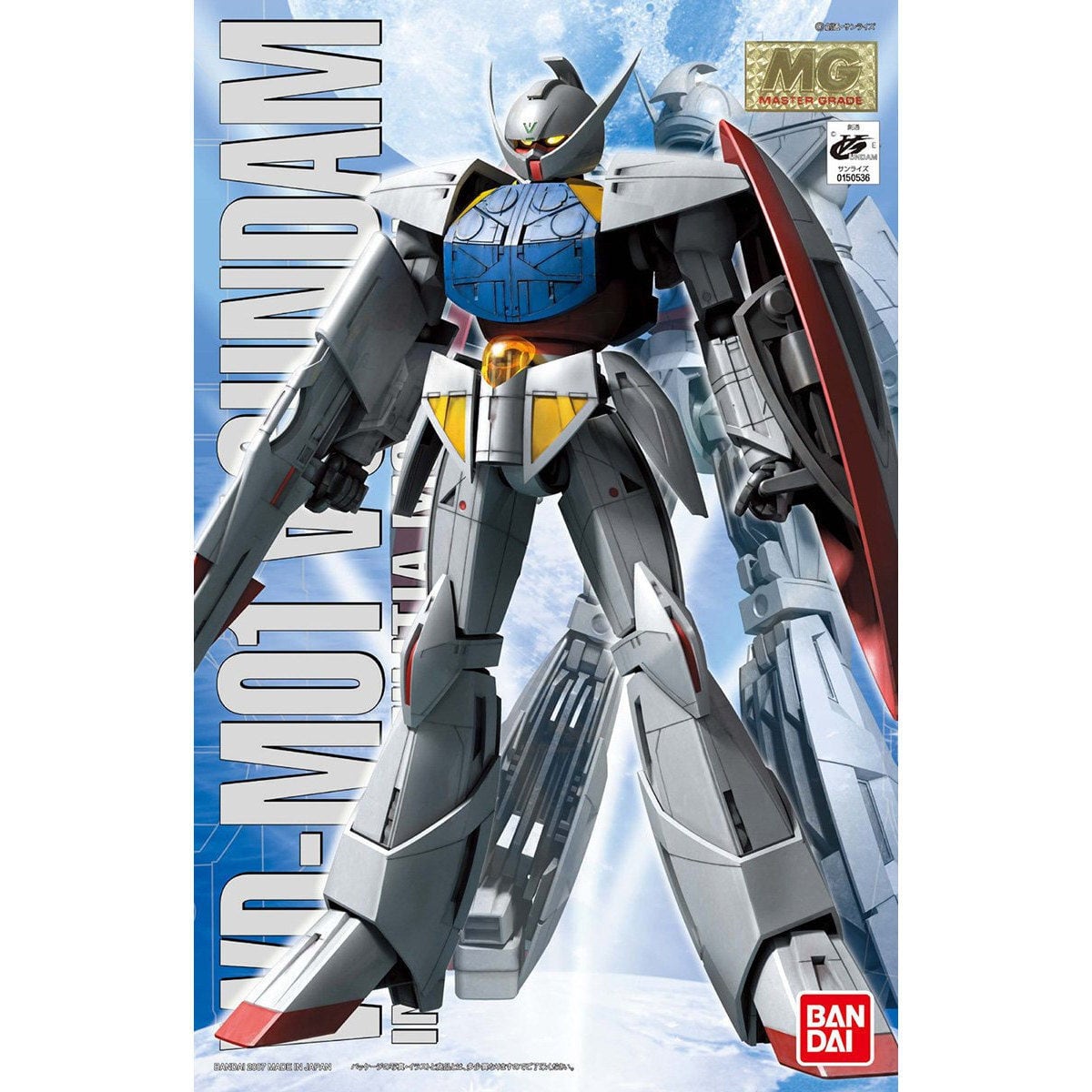 BANDAI 30MP 式波・アスカ・ラングレー(プラグスーツVer.) | みんなの