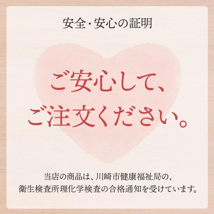 名古屋コーチン　国産地鶏　冷蔵品　業務用　もも肉　1kg　鶏肉　愛知県産　食肉本舗