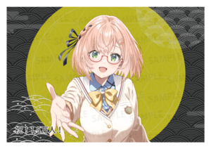 【通常プラン】バーチャル物産展 祝い酒 和歌山もも×白ワイン【第4陣】【6/10~6/20販売】