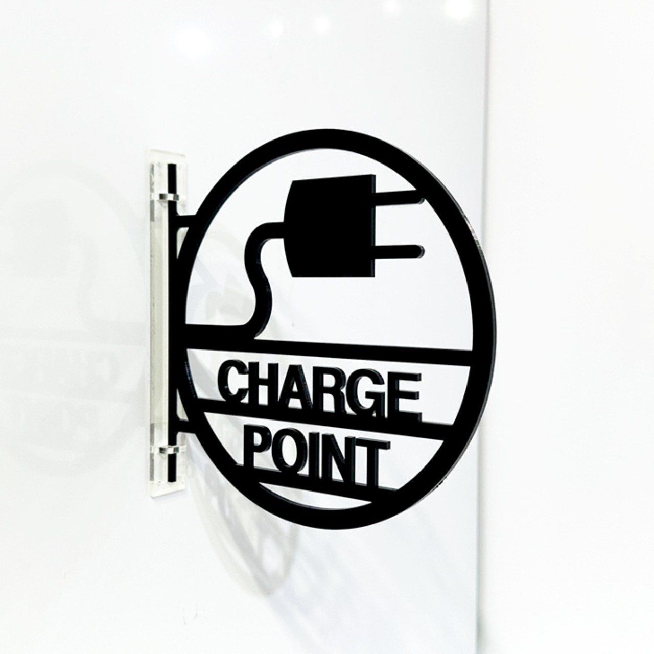 ツケレルン（1Wayピクトサイン）軽量 アクリル 突き出し 看板 （コンセントサイン）1way-0110 - 1