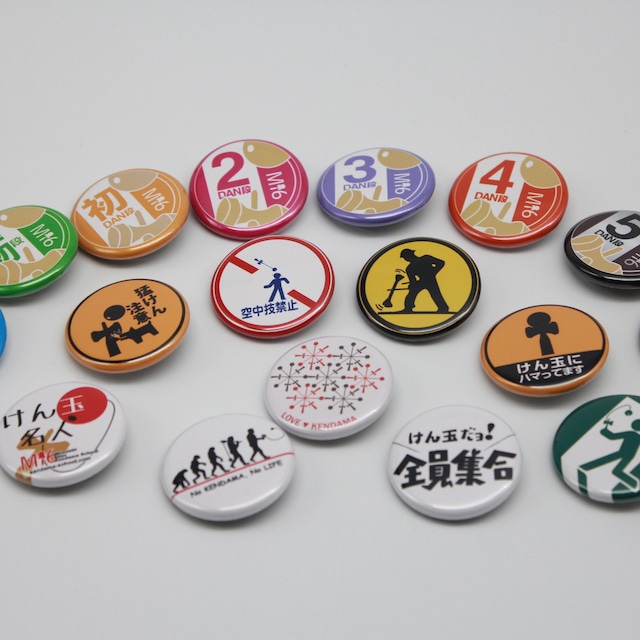 筒けん けん玉 ジャグリングオリジナルバッヂ