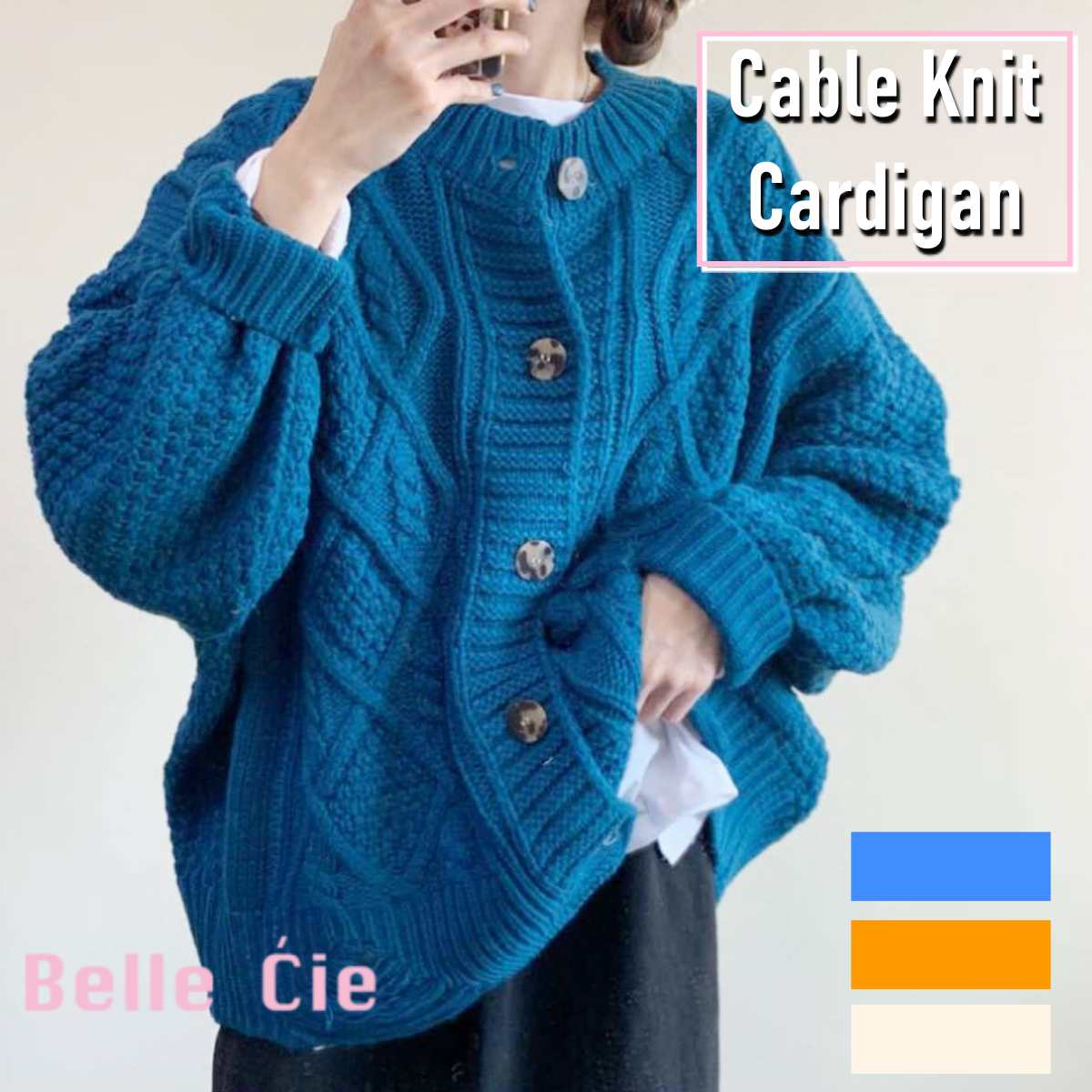 クラッシュ加工 ケーブルニット カーデ セーター カーディガン トップス アウター レディース ダメ