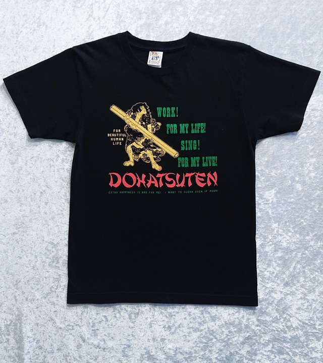 Perfume 2014 Perfume Fes 限定Tシャツ | 情熱古着店
