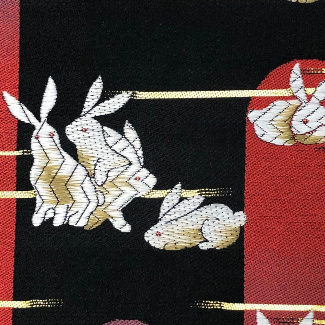 ☆ 京袋帯 かわいい兎柄 黒色 O-5450 ✨🐰新発売✨》 ファッション 京袋帯 かわいい兎柄 黒色 O-5450