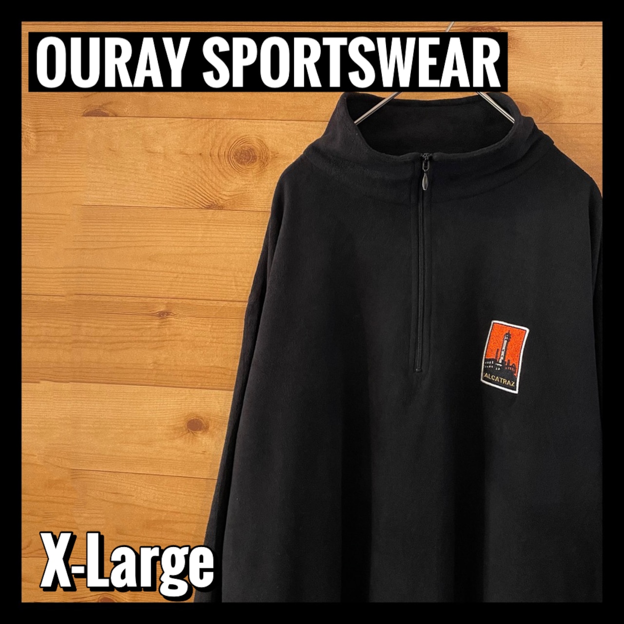 【ouray sportswear】ハーフジップ フリース プルオーバー 刺繍ロゴ アルカトラズ オーバーサイズ XL アメリカ古着