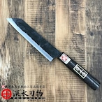 薩摩切付型 175