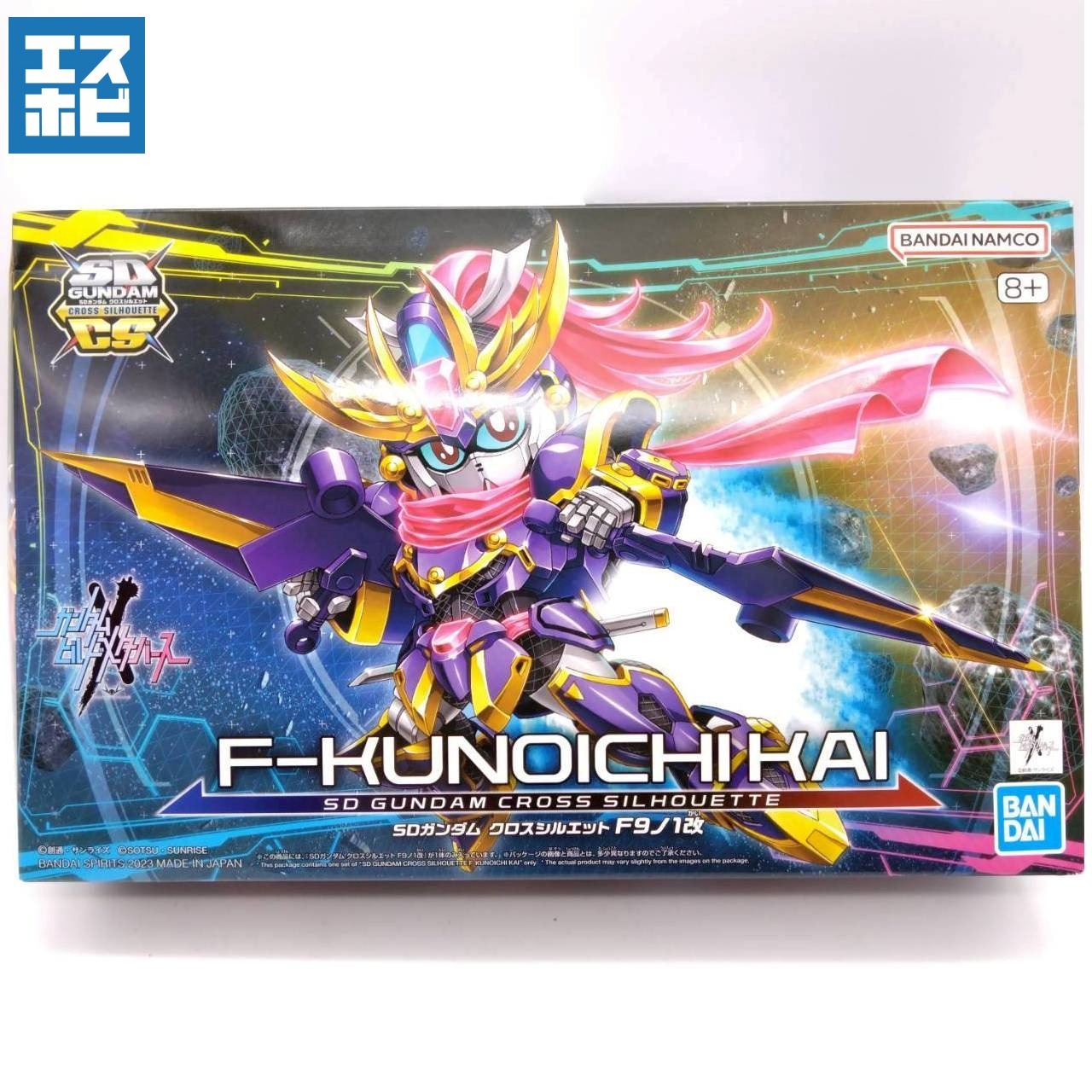 SDガンダム クロスシルエット F9ノ1改