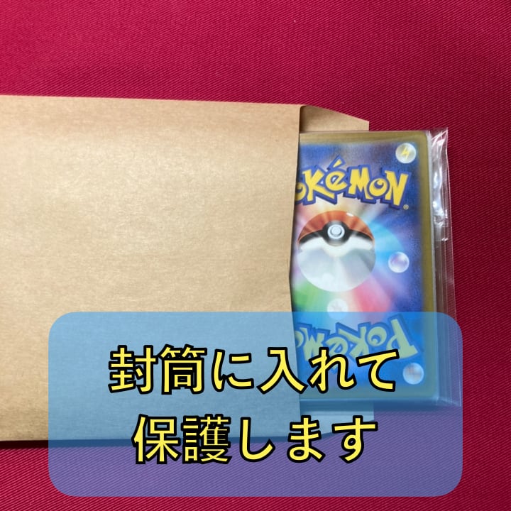 白ルギアVSTAR/ミュウex ジムバトル優勝デッキ | GLAREGIGAGAMES 白ルギアVSTAR/ミュウex ジムバトル優勝デッキ | GLAREGIGAGAMES