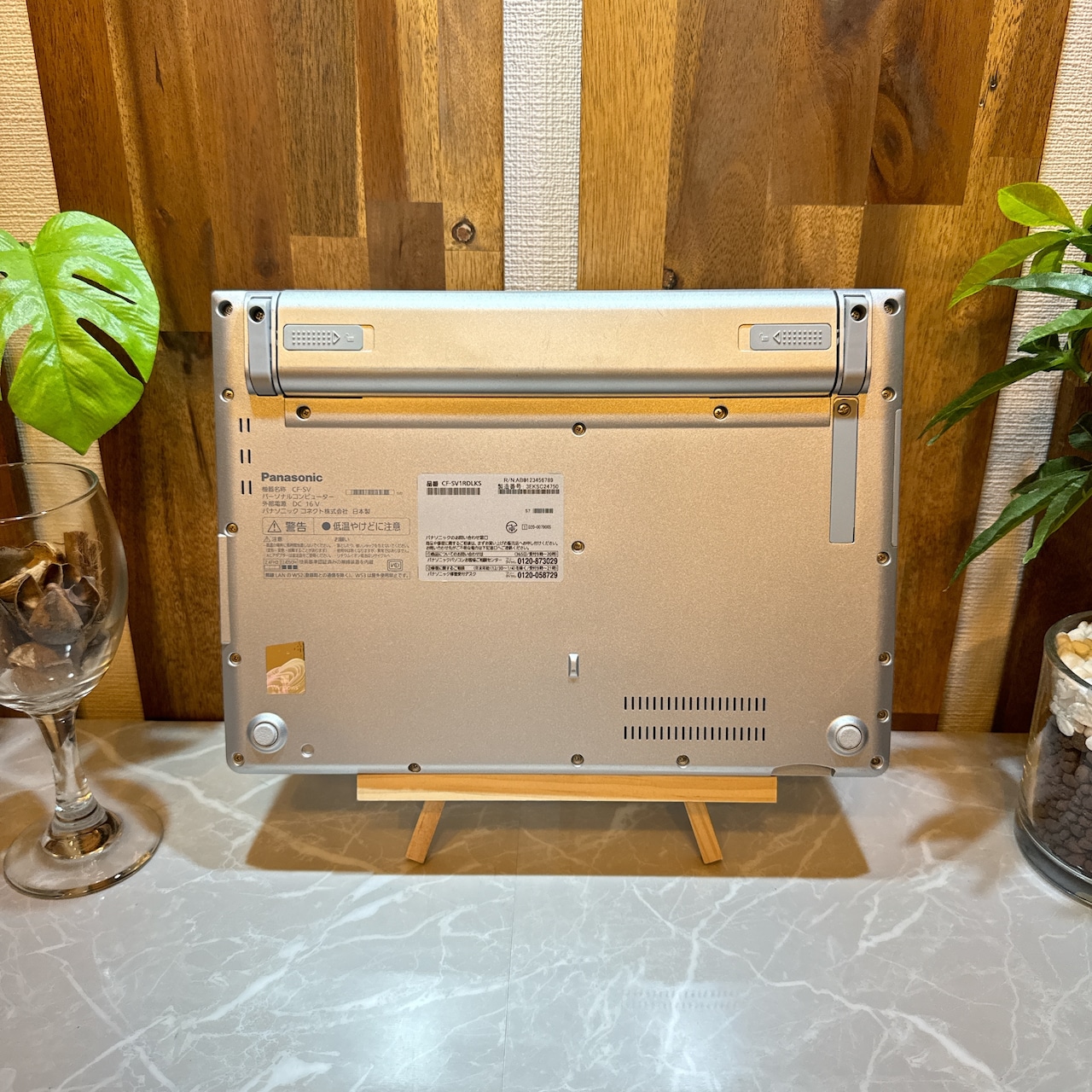2021年式 Panasonic Let’snote CF-SV1 第11世代 Core i5 / メモリ 16GB / SSD 512GB