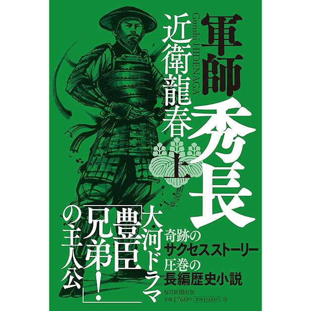 REVELATIONS: Tsurisaki Kiyotaka（釣崎清隆） | PAY ID