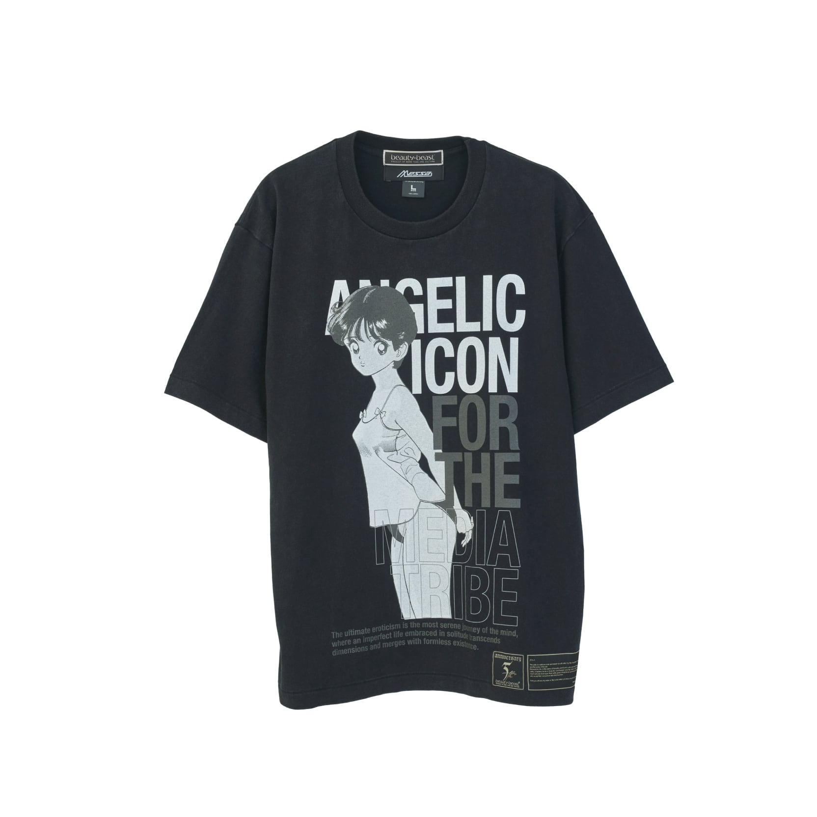 ALL ITEM | beauty:beast official web shop